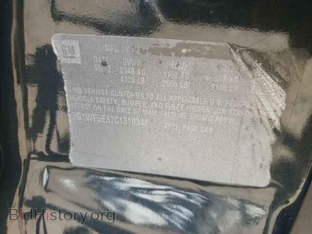 2012 CHEVROLET IMPALA - VIN: 2G1WF5E37C1310348 - Photo 12