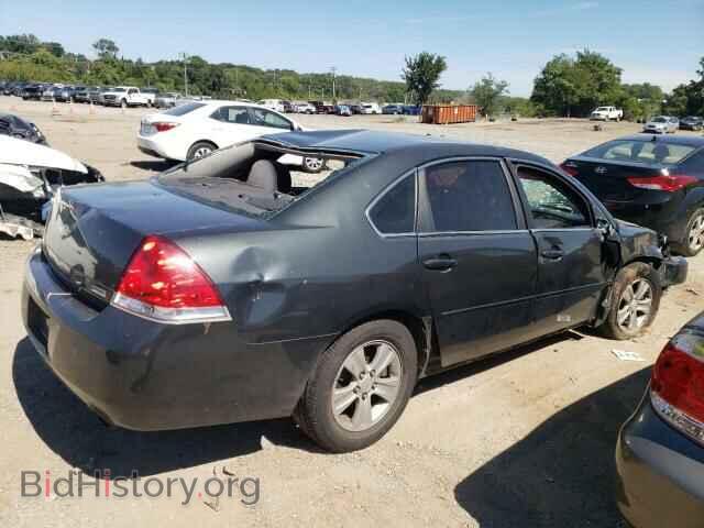 2012 CHEVROLET IMPALA - VIN: 2G1WF5E37C1310348 - Photo 3