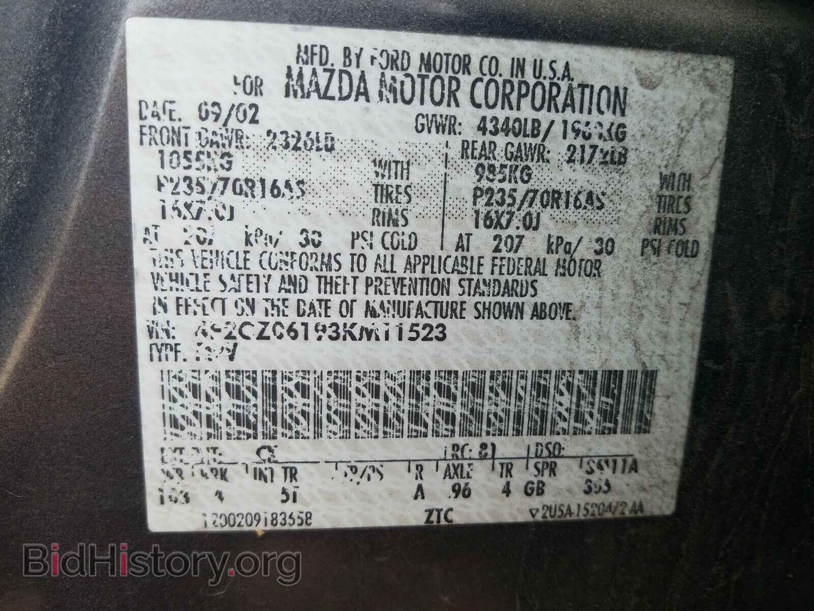 2003 MAZDA TRIBUTE - VIN: 4F2CZ06193KM11523 - Фото 10