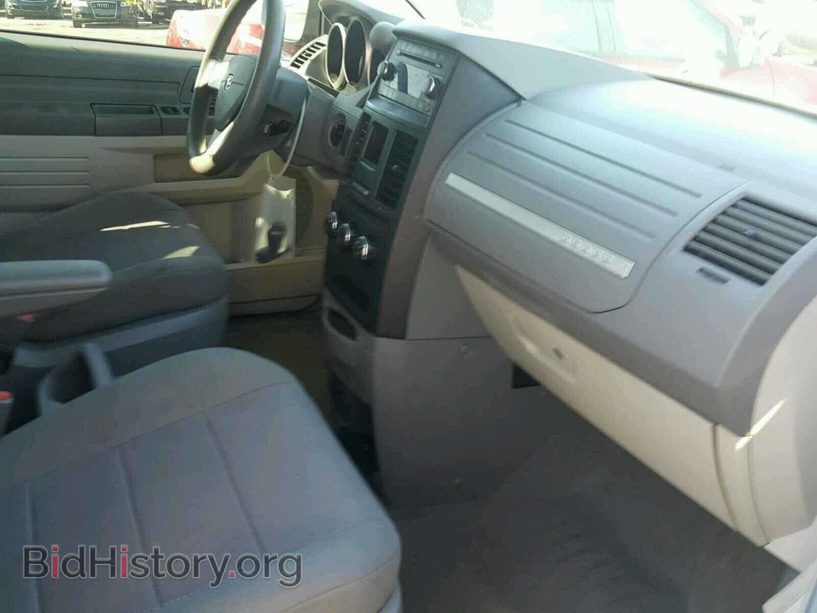 Photo 1D8HN44E79B512309 - DODGE CARAVAN 2009