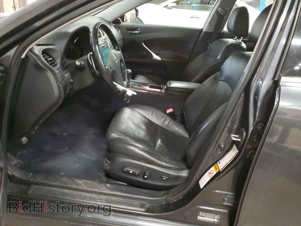 2006 LEXUS IS - VIN: JTHBK262062001460 - Фото 7