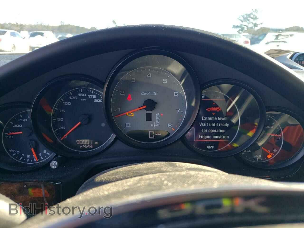 2015 PORSCHE PANAMERA - VIN: WP0AF2A78FL080505 - Фото 9