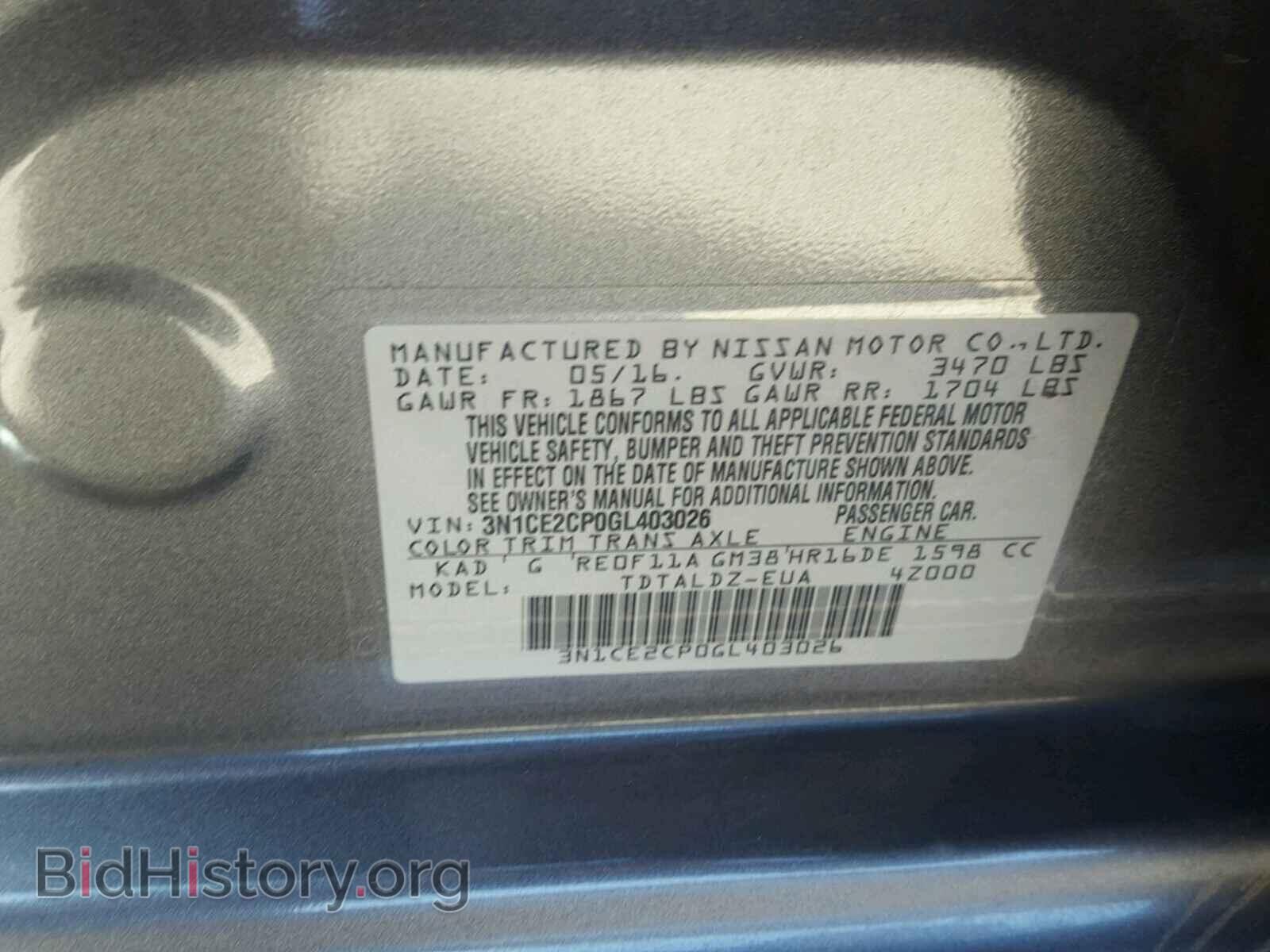 2016 NISSAN VERSA - VIN: 3N1CE2CP0GL403026 - Photo 10