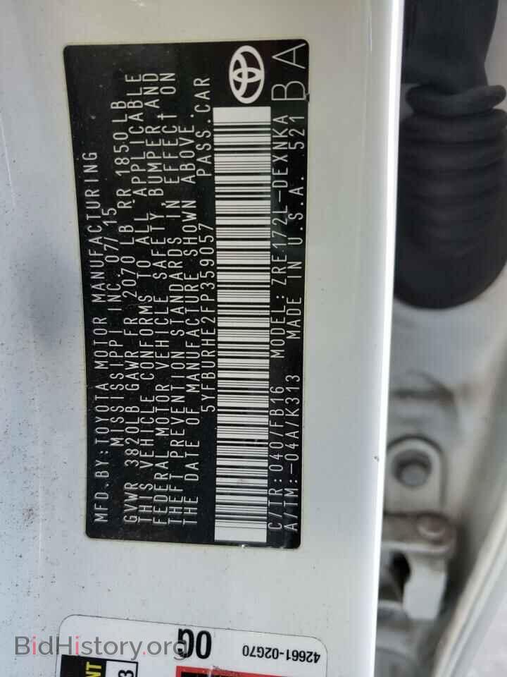 2015 TOYOTA COROLLA - VIN: 5YFBURHE2FP359057 - Фото 10