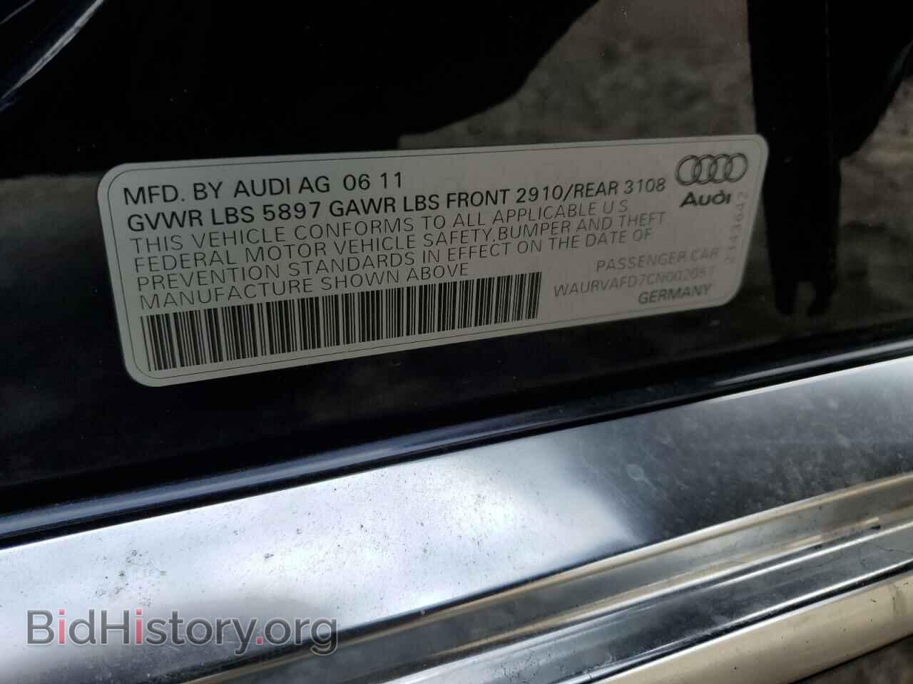 2012 AUDI A8 - VIN: WAURVAFD7CN002051 - Фото 12