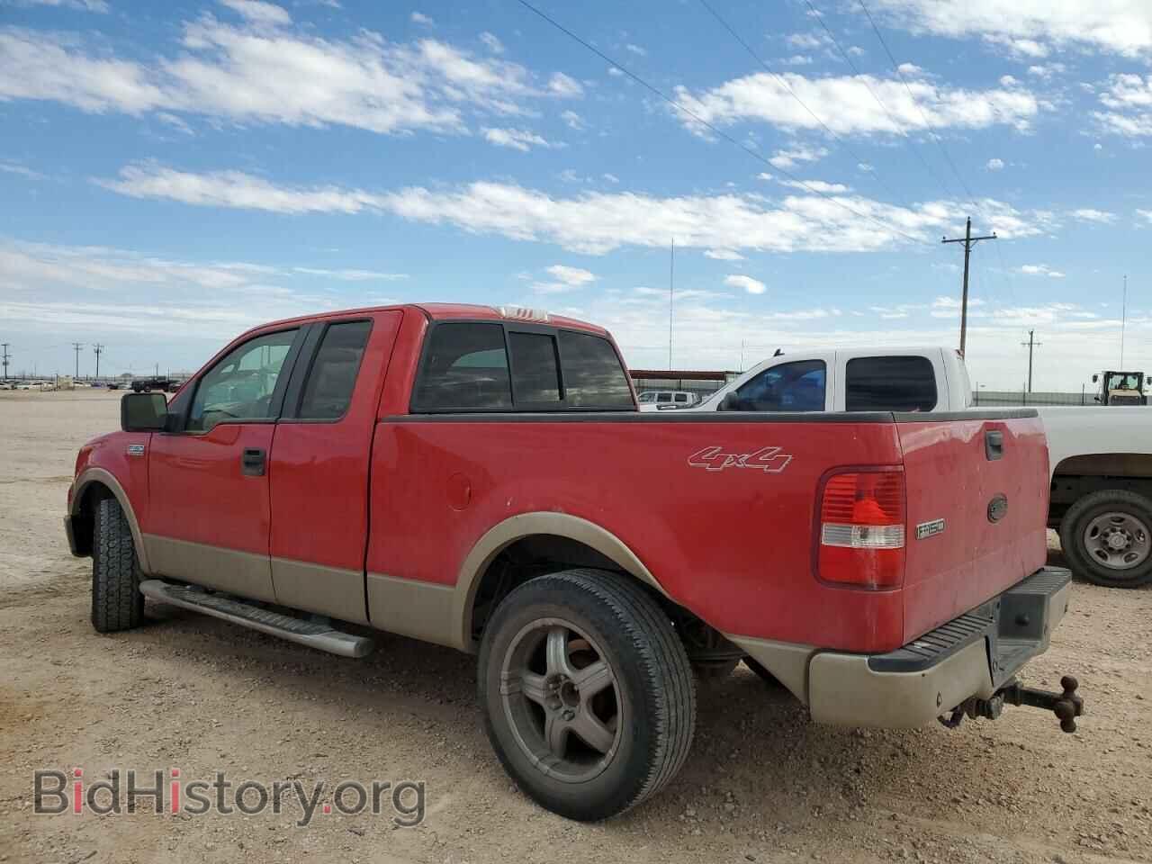 2008 FORD All Models - VIN: 1FTPX14V18FB46857 - Photo 2