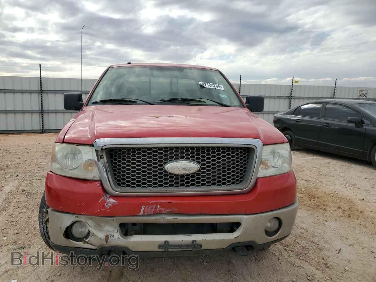2008 FORD All Models - VIN: 1FTPX14V18FB46857 - Photo 5