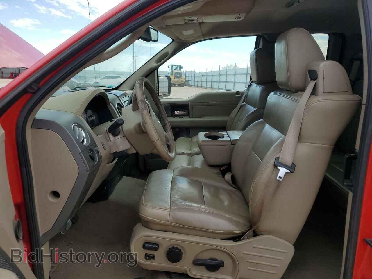 2008 FORD All Models - VIN: 1FTPX14V18FB46857 - Photo 7