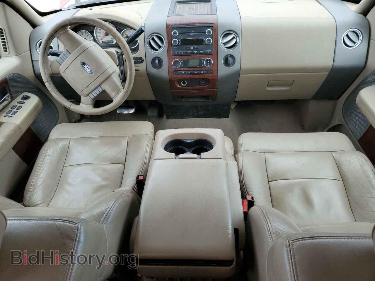 2008 FORD All Models - VIN: 1FTPX14V18FB46857 - Photo 8