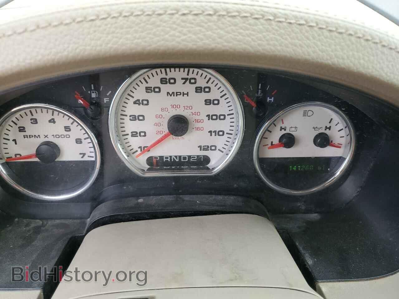 2008 FORD All Models - VIN: 1FTPX14V18FB46857 - Photo 9