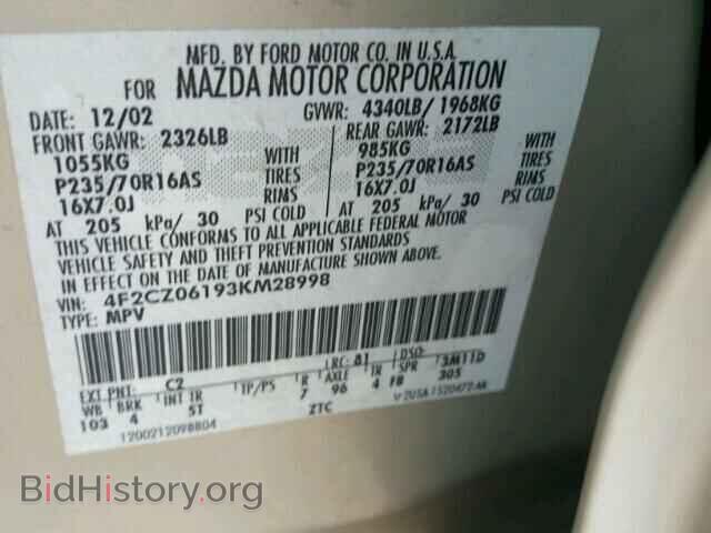 2003 MAZDA TRIBUTE - VIN: 4F2CZ06193KM28998 - Фото 10