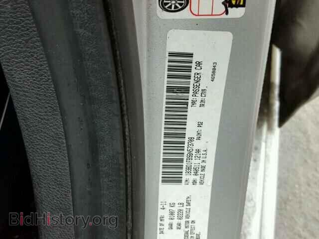 2011 DODGE AVENGER - VIN: 1B3BD1FB9BN573708 - Фото 10