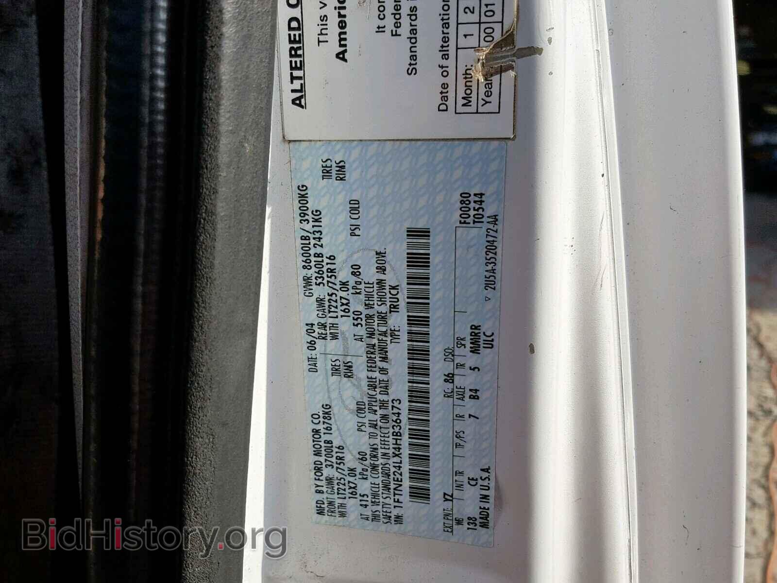 2004 FORD ECONOLINE - VIN: 1FTNE24LX4HB36473 - Фото 10