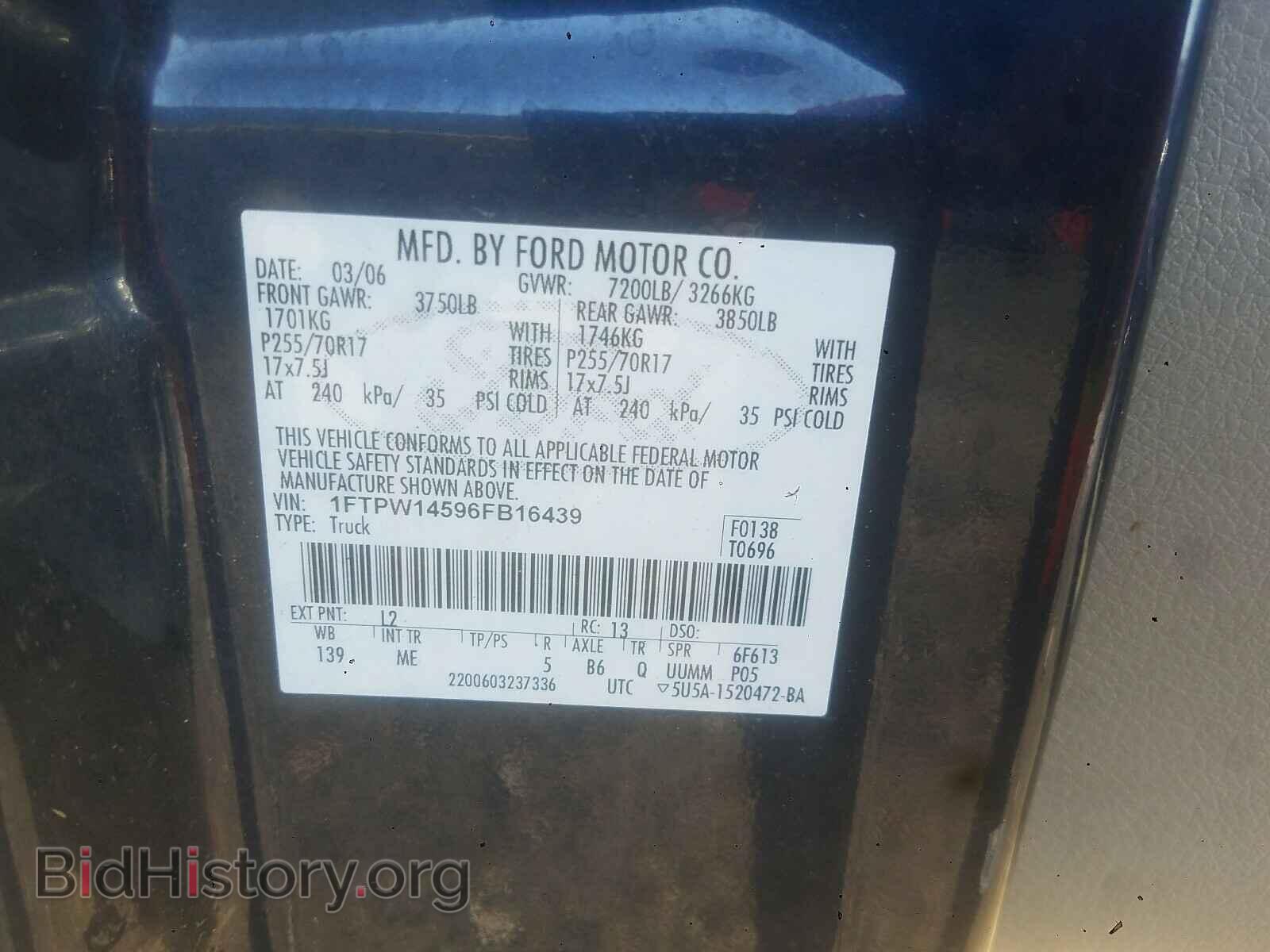 2006 FORD F150 - VIN: 1FTPW14596FB16439 - Фото 10