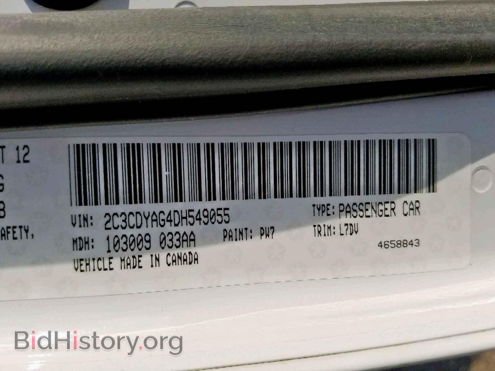 2013 DODGE CHALLENGER - VIN: 2C3CDYAG4DH549055 - Photo 10