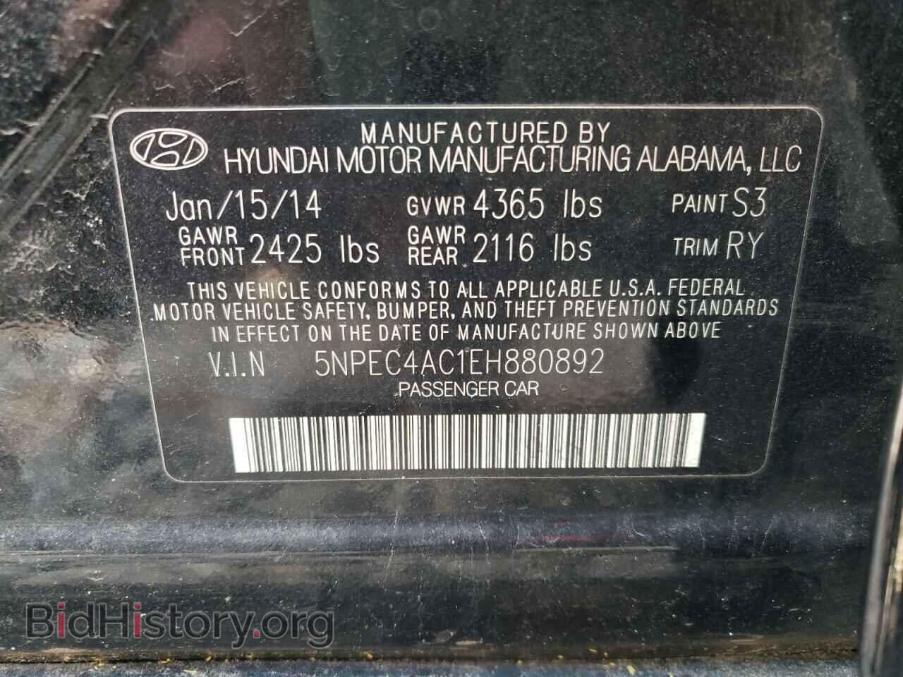 2014 HYUNDAI SONATA - VIN: 5NPEC4AC1EH880892 - Photo 10
