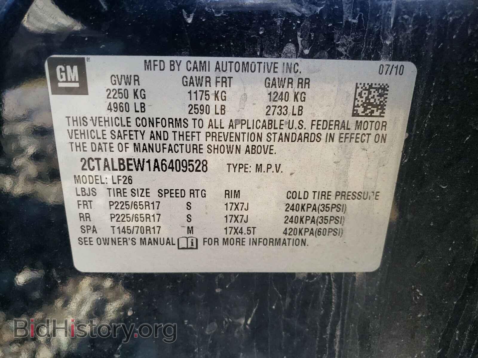 2010 GMC TERRAIN - VIN: 2CTALBEW1A6409528 - Фото 10