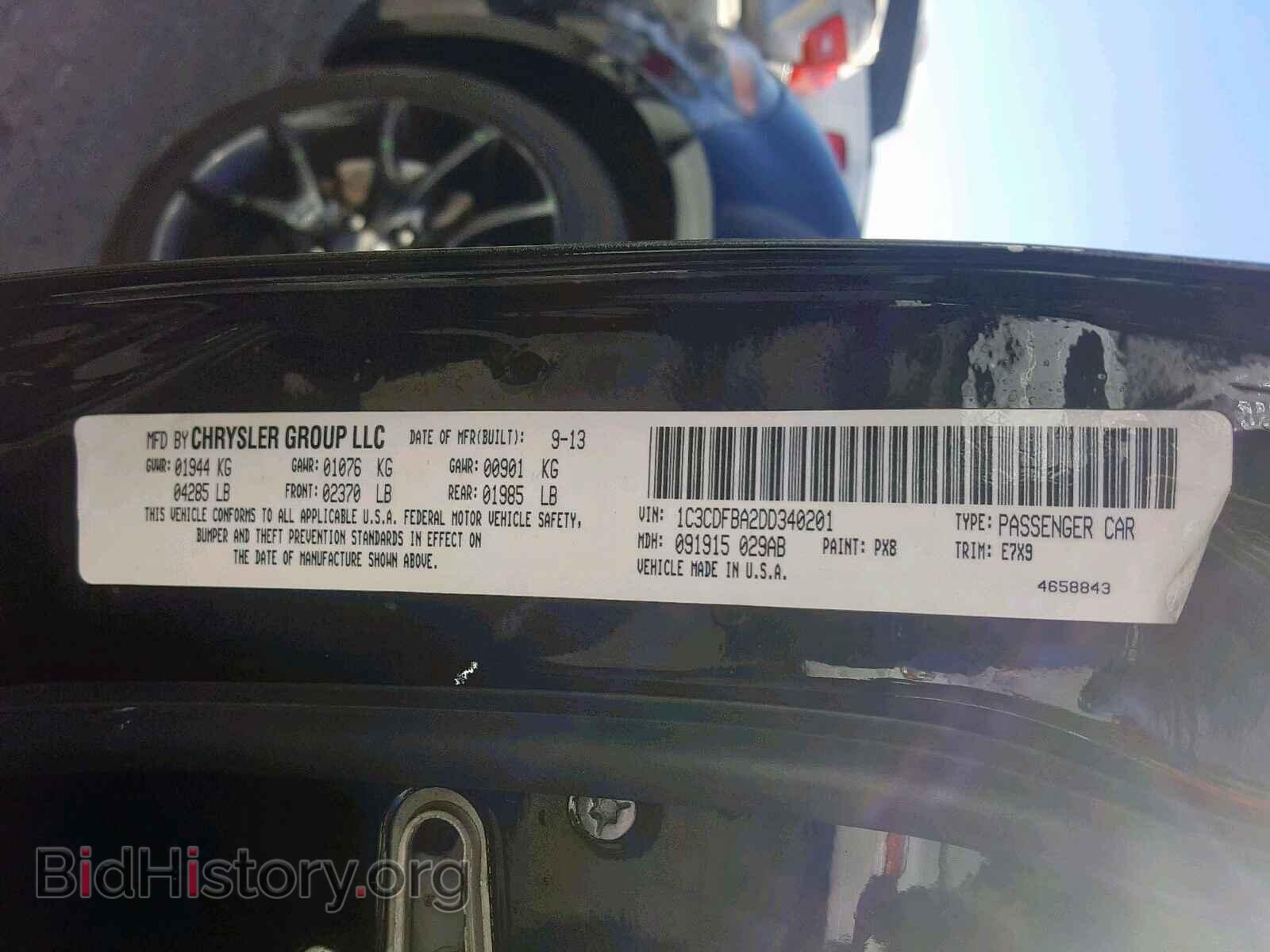 2013 DODGE DART - VIN: 1C3CDFBA2DD340201 - Photo 10