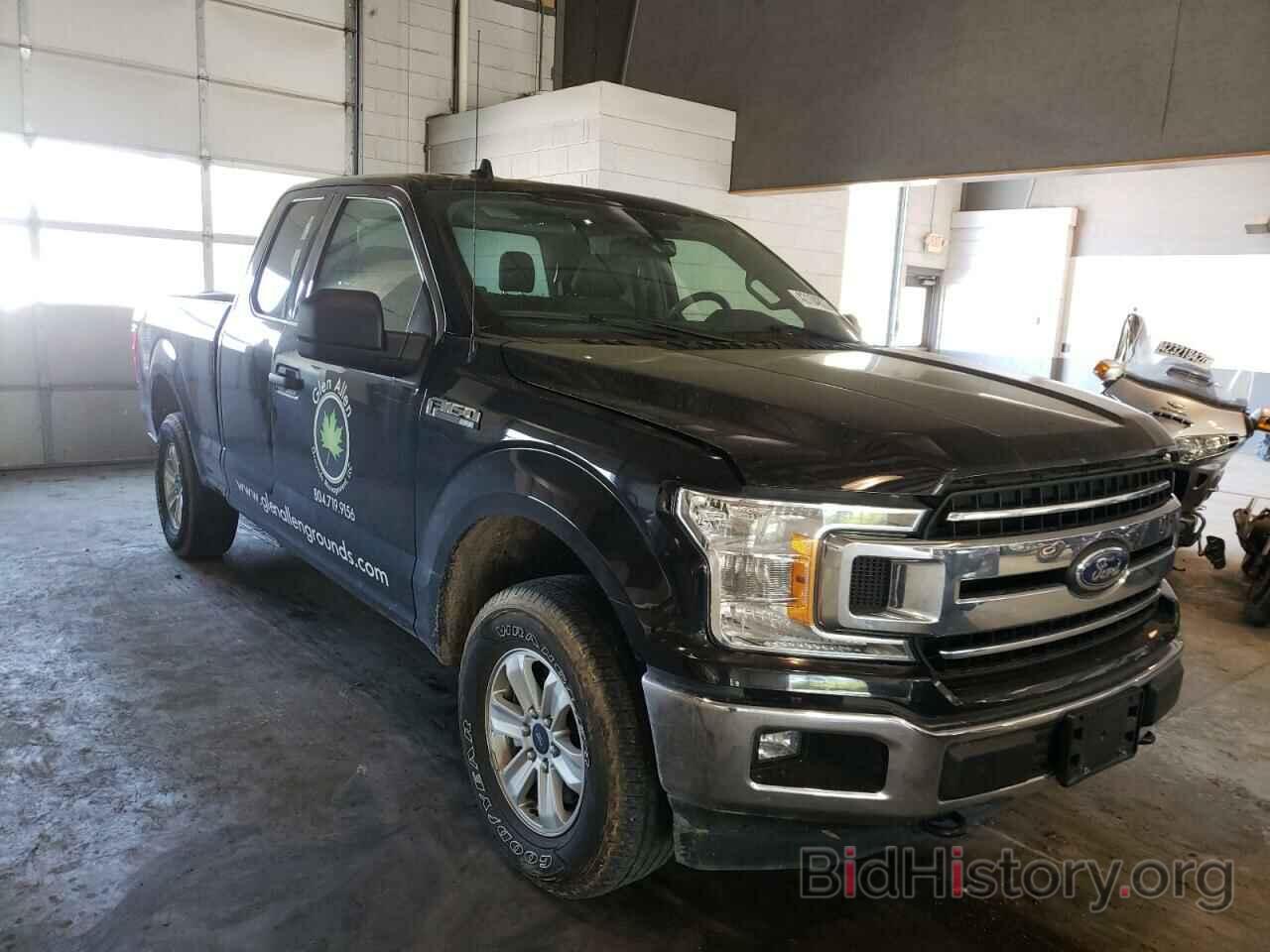 Photo 1FTFX1E59LKD46542 - FORD F-150 2020