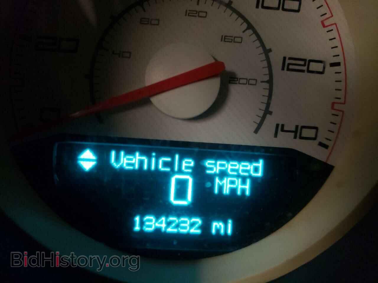 2013 DODGE CHALLENGER - VIN: 2C3CDYAG9DH680496 - Photo 8