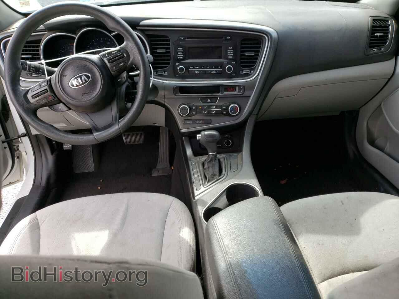 2015 KIA OPTIMA - VIN: KNAGM4A79F5545483 - Фото 8