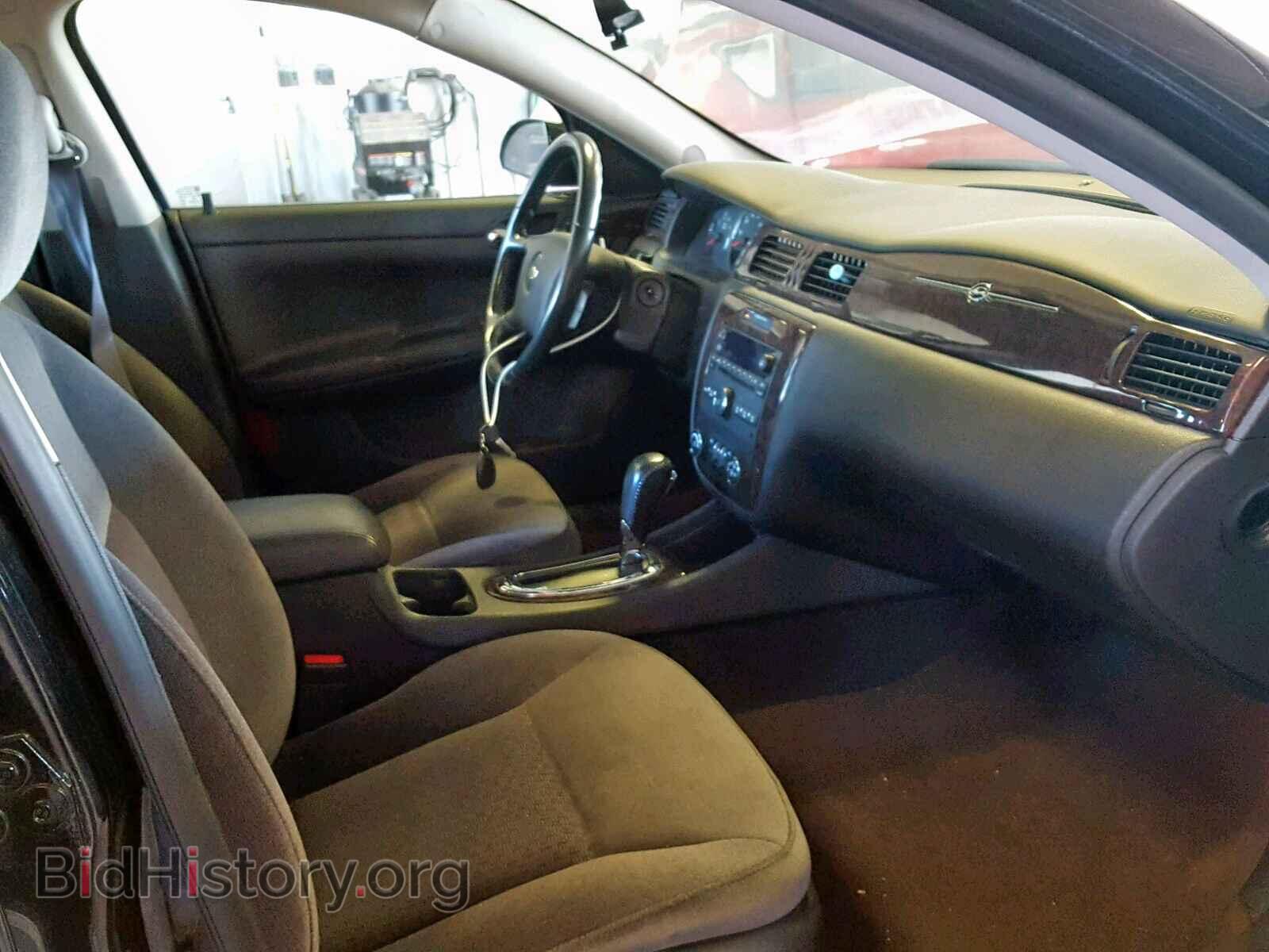 2014 CHEVROLET IMPALA - VIN: 2G1WB5E33E1100408 - Photo 5