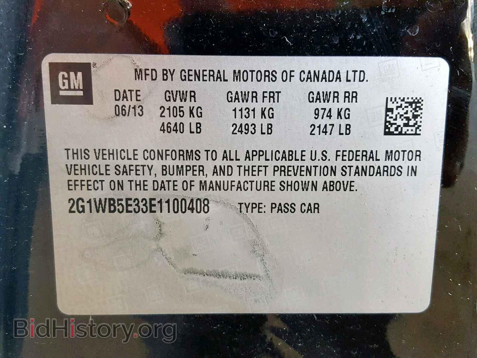 2014 CHEVROLET IMPALA - VIN: 2G1WB5E33E1100408 - Photo 10