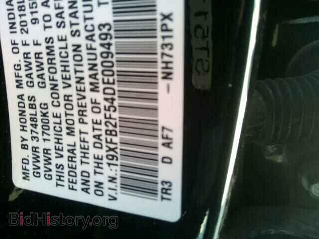 2013 HONDA CIVIC - VIN: 19XFB2F54DE009493 - Photo 10
