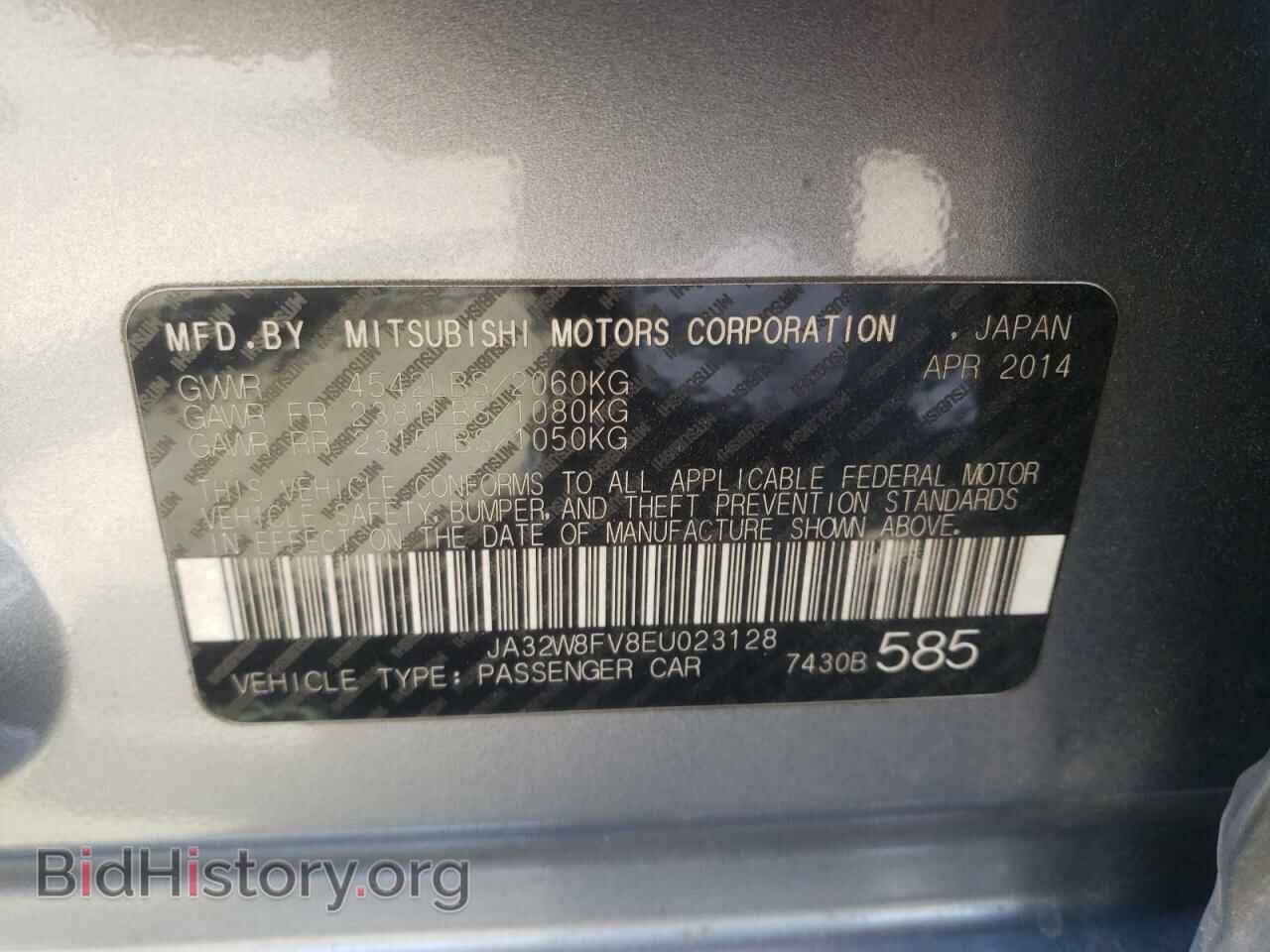 2014 MITSUBISHI EVO - VIN: JA32W8FV8EU023128 - Фото 10