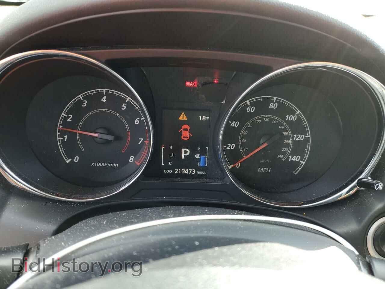 2013 MITSUBISHI OUTLANDER - VIN: 4A4AR4AU3DE003933 - Фото 9