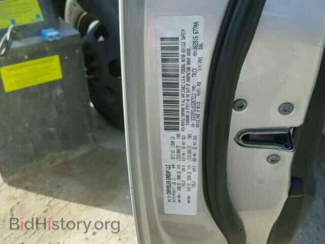 2012 DODGE RAM 3500 - VIN: 3C63DPGL0CG267513 - Фото 10