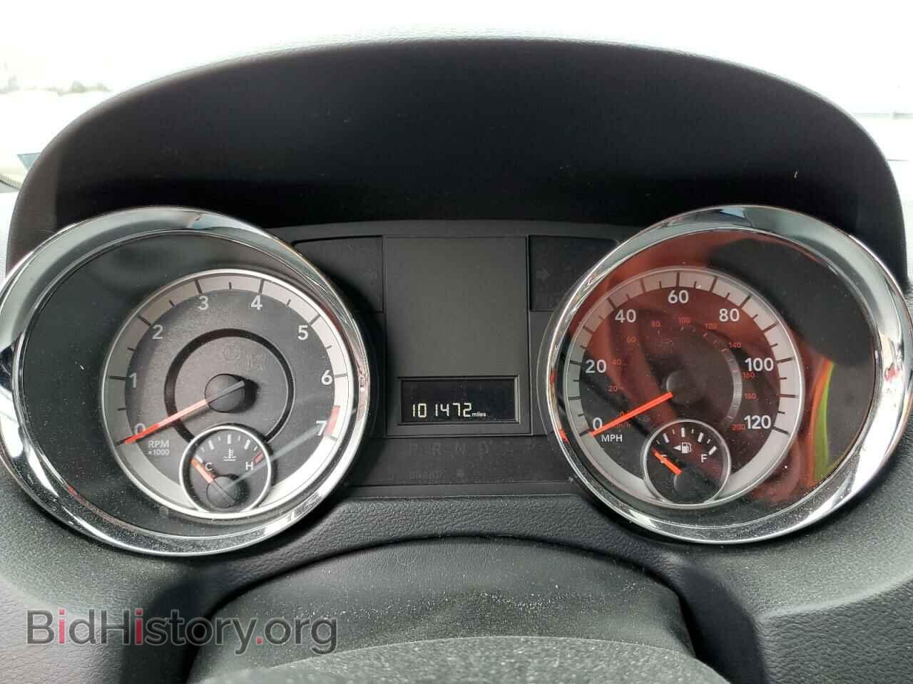 2015 DODGE CARAVAN - VIN: 2C4RDGCG9FR651607 - Фото 9