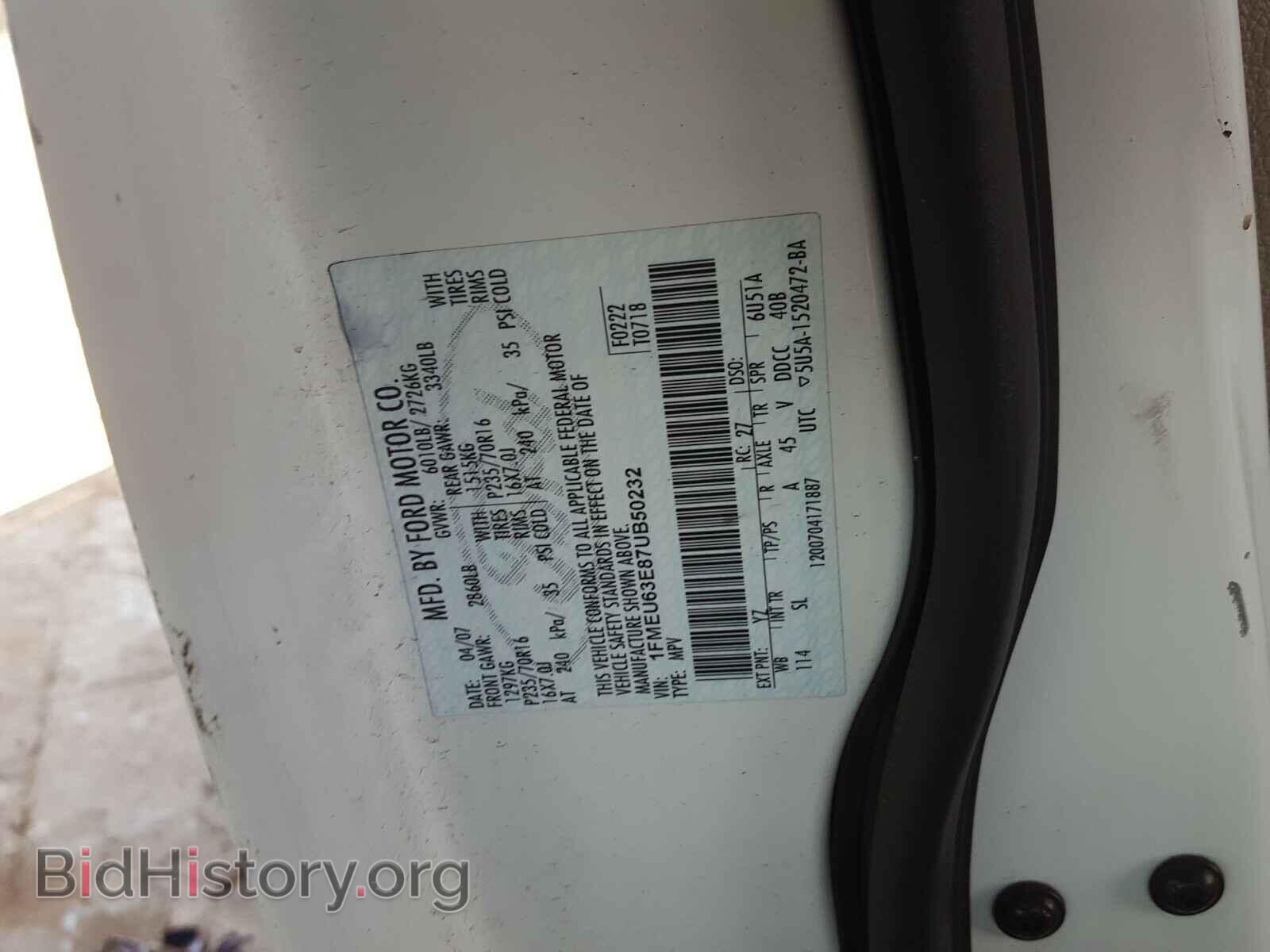 2007 FORD EXPLORER - VIN: 1FMEU63E87UB50232 - Фото 10