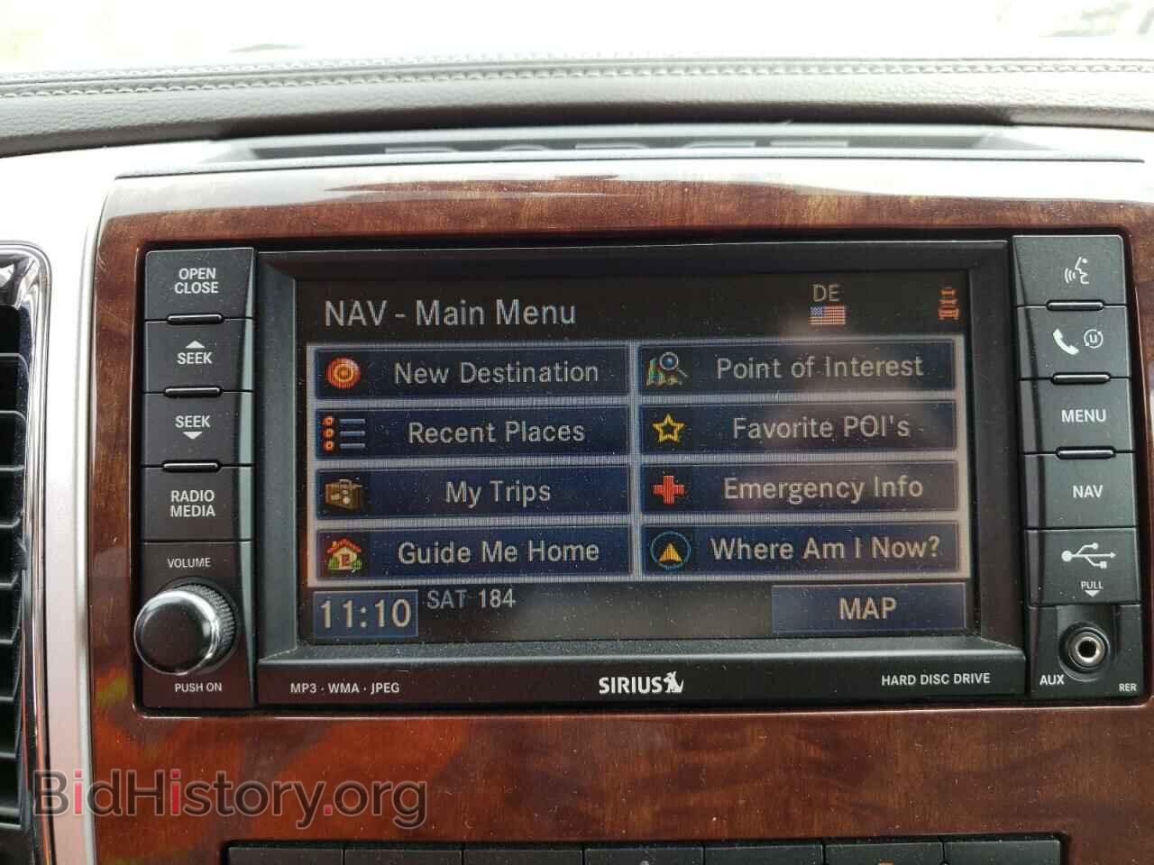2010 DODGE RAM 1500 - VIN: 1D7RV1CTXAS242620 - Фото 9