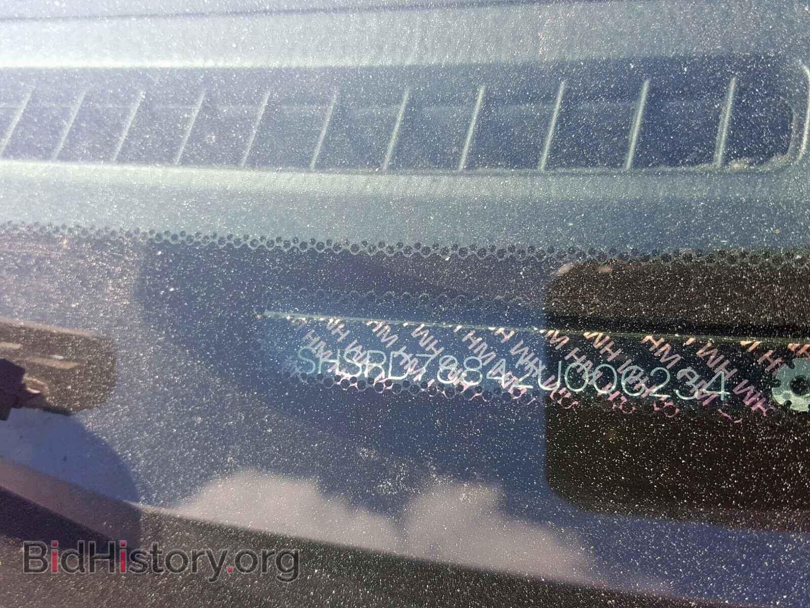 2002 HONDA CR-V EX - VIN: SHSRD78842U006234 - Фото 10