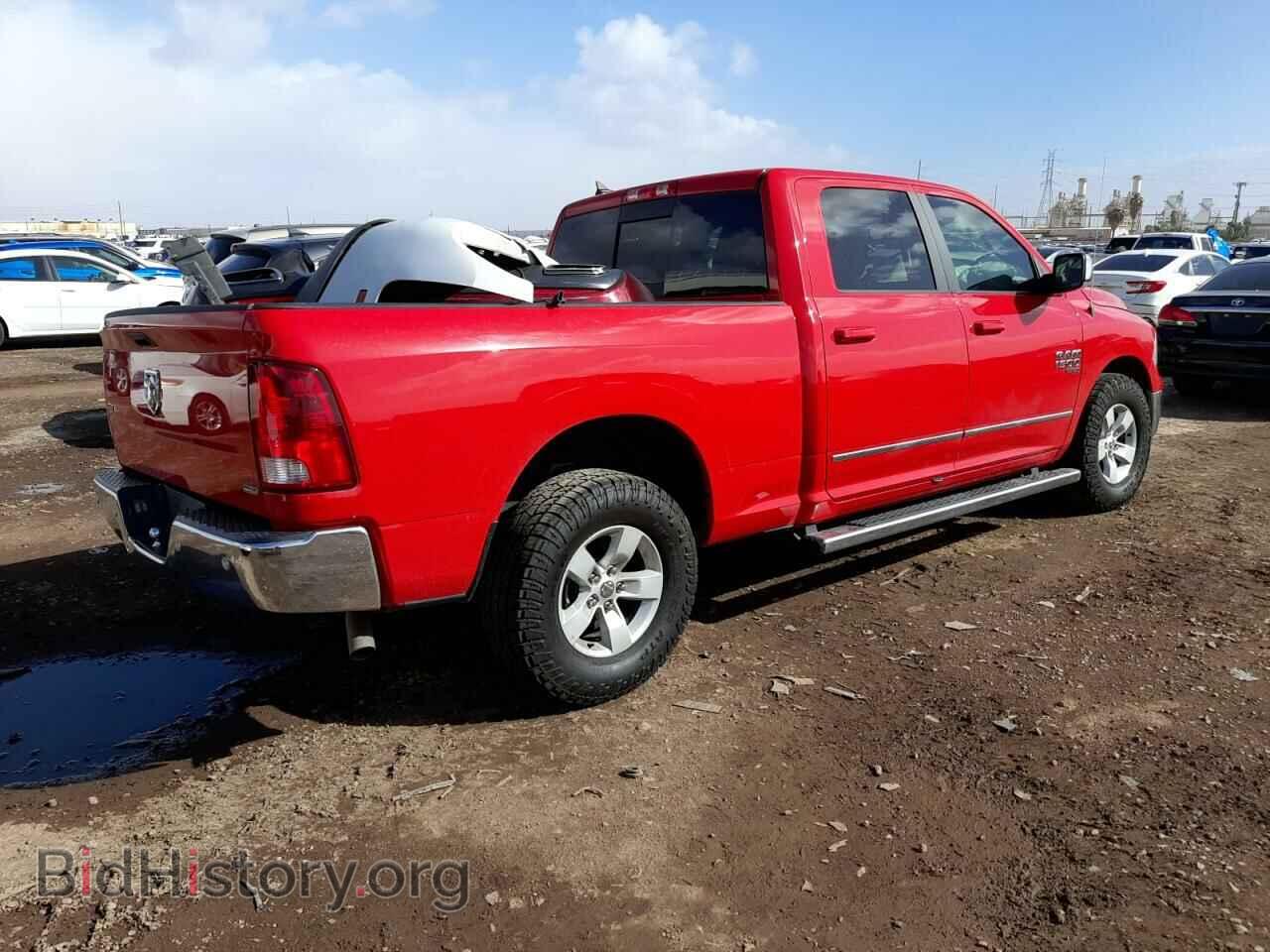2020 RAM 1500 - VIN: 1C6RR6TT8LS133451 - Photo 3