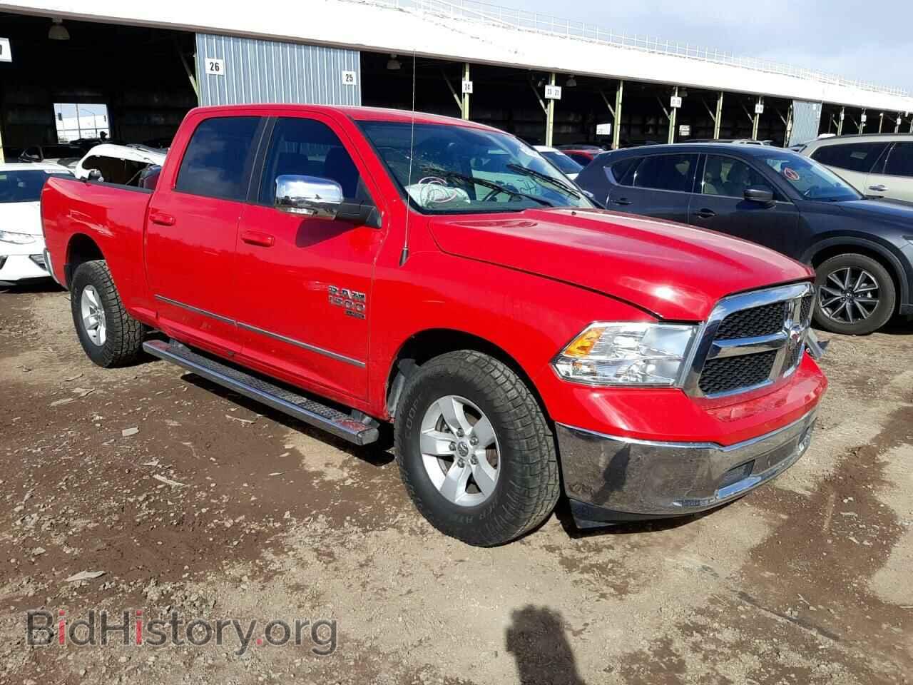 2020 RAM 1500 - VIN: 1C6RR6TT8LS133451 - Photo 4