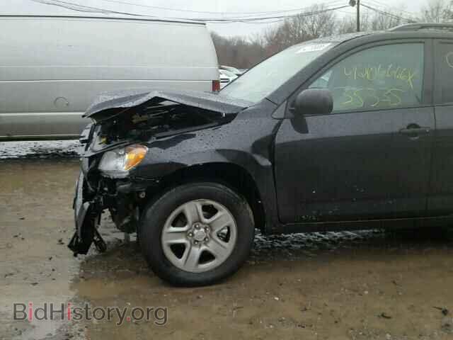 2011 TOYOTA RAV4 - VIN: 2T3BF4DV5BW135638 - Фото 10