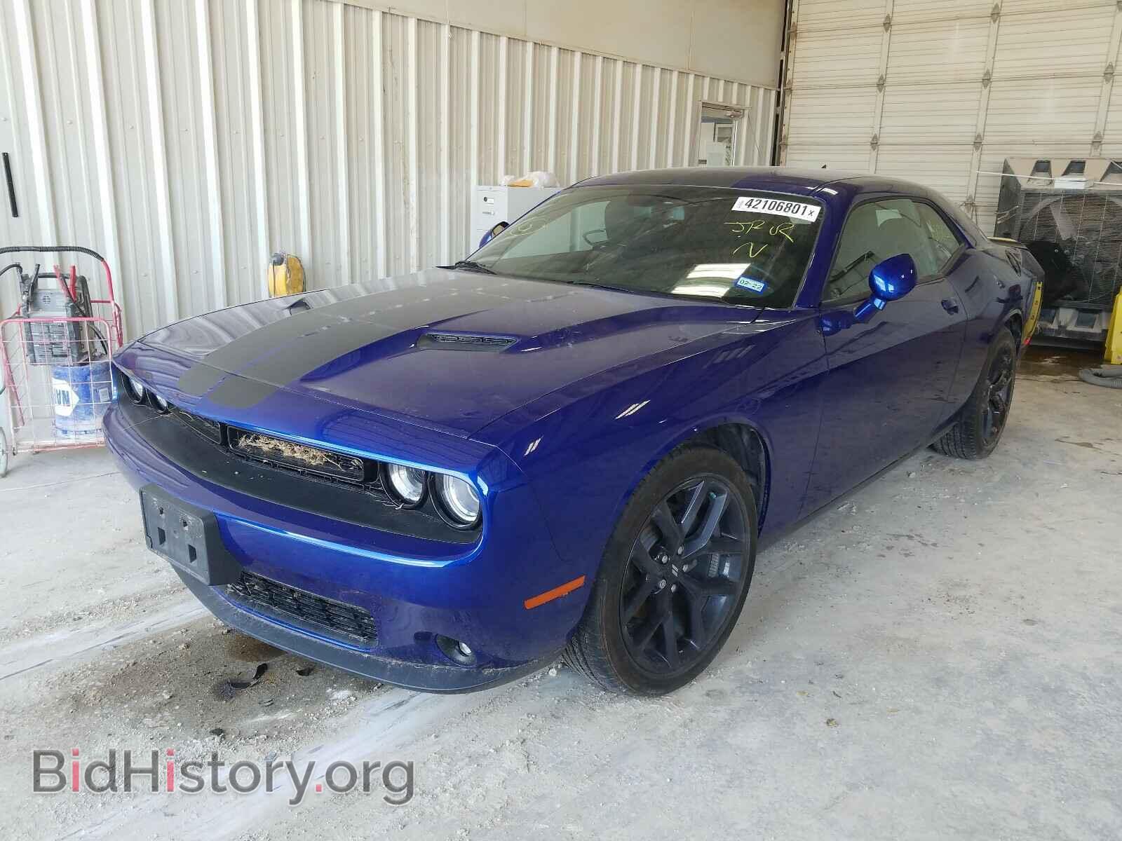 2020 DODGE CHALLENGER - VIN: 2C3CDZAG8LH105911 - Photo 2