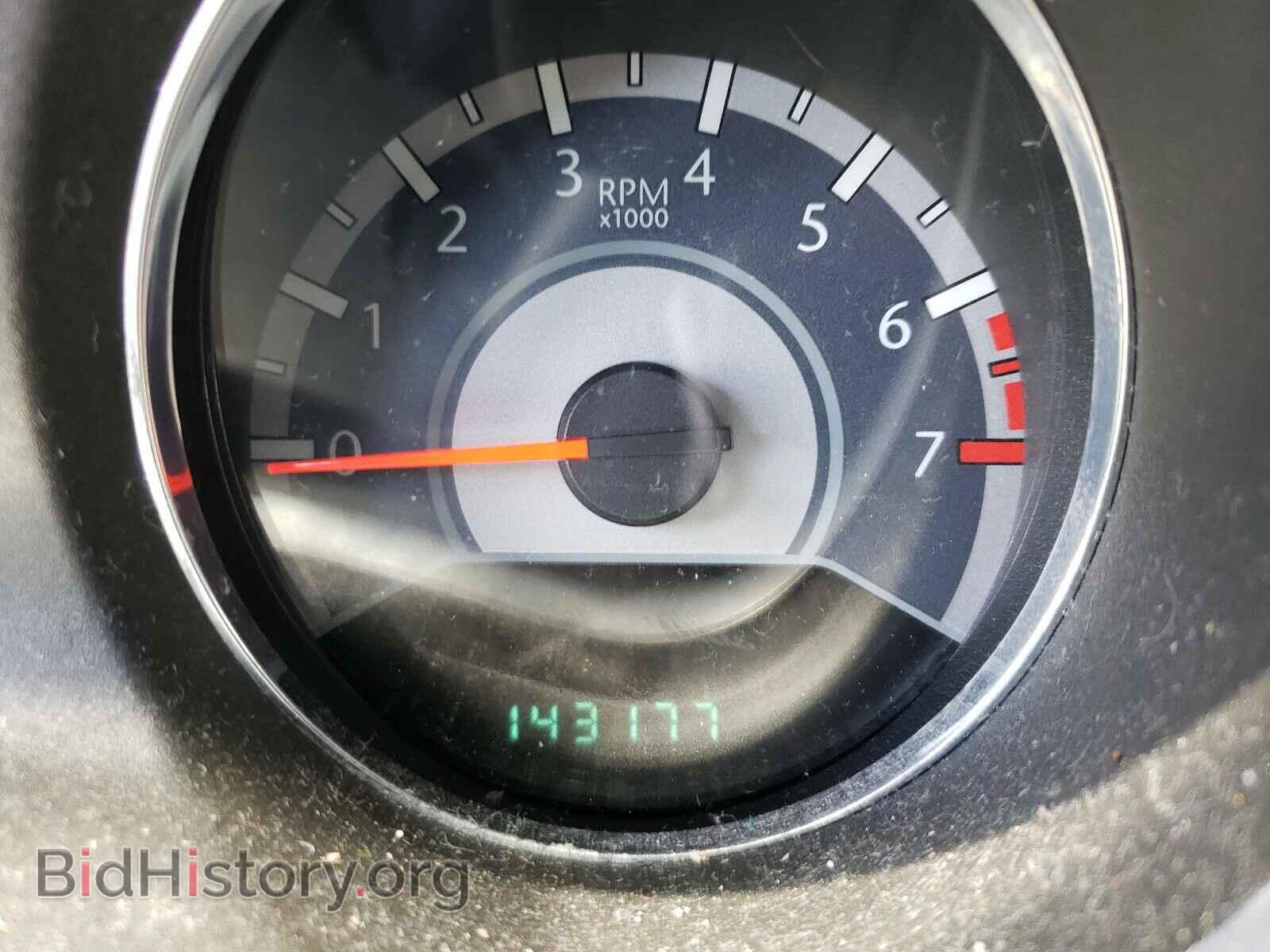2013 CHRYSLER 200 - VIN: 1C3CCBBB1DN695570 - Фото 8