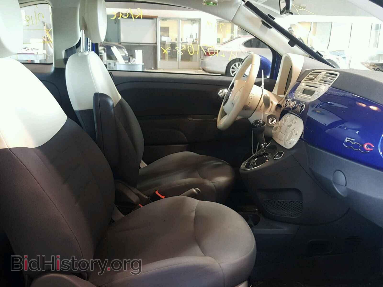 2013 FIAT 500 - VIN: 3C3CFFDR5DT740048 - Фото 5