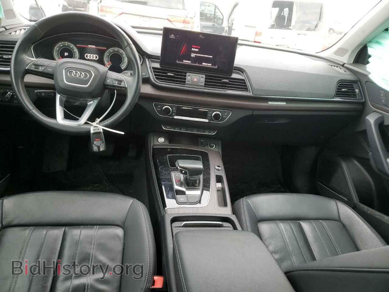2021 AUDI Q5 - VIN: WA1BAAFY2M2046183 - Фото 8