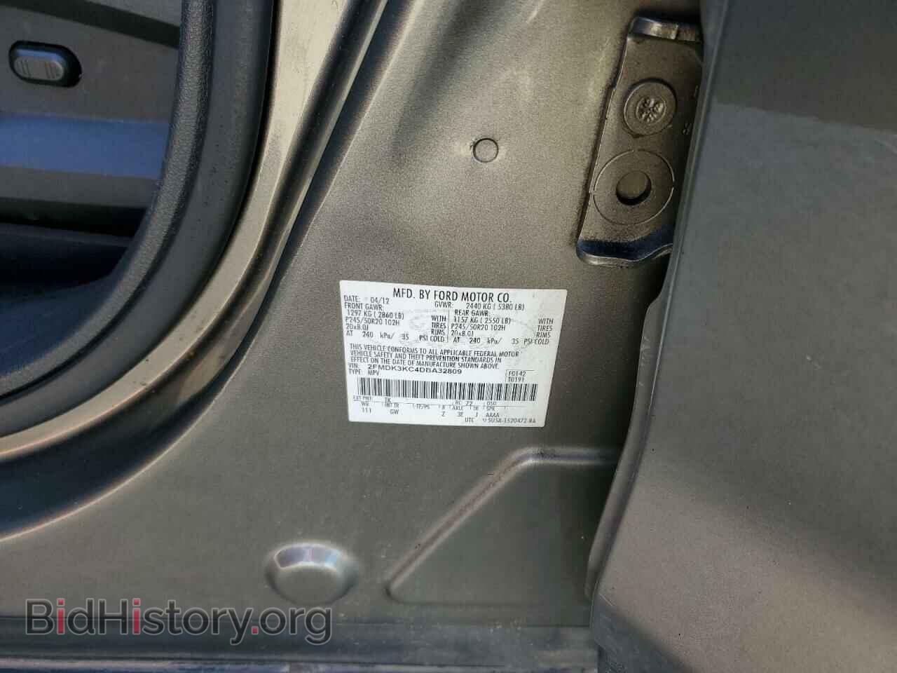 2013 FORD EDGE - VIN: 2FMDK3KC4DBA32809 - Photo 13