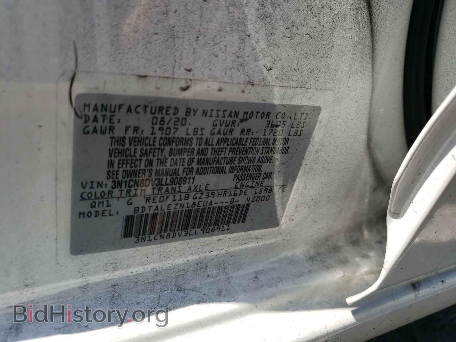 2020 NISSAN VERSA - VIN: 3N1CN8DV3LL908911 - Фото 10