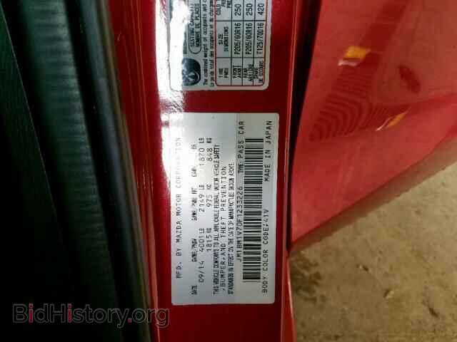2015 MAZDA 3 - VIN: JM1BM1V70F1233226 - Фото 10