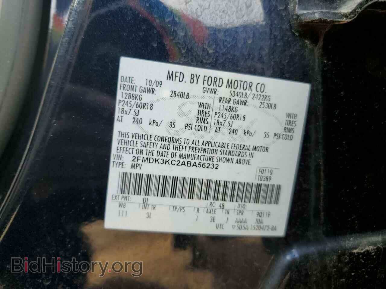 2010 FORD EDGE - VIN: 2FMDK3KC2ABA56232 - Photo 12