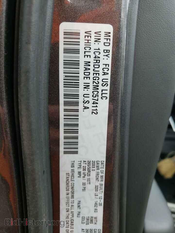 2021 DODGE DURANGO - VIN: 1C4RDJEG2MC574112 - Photo 10