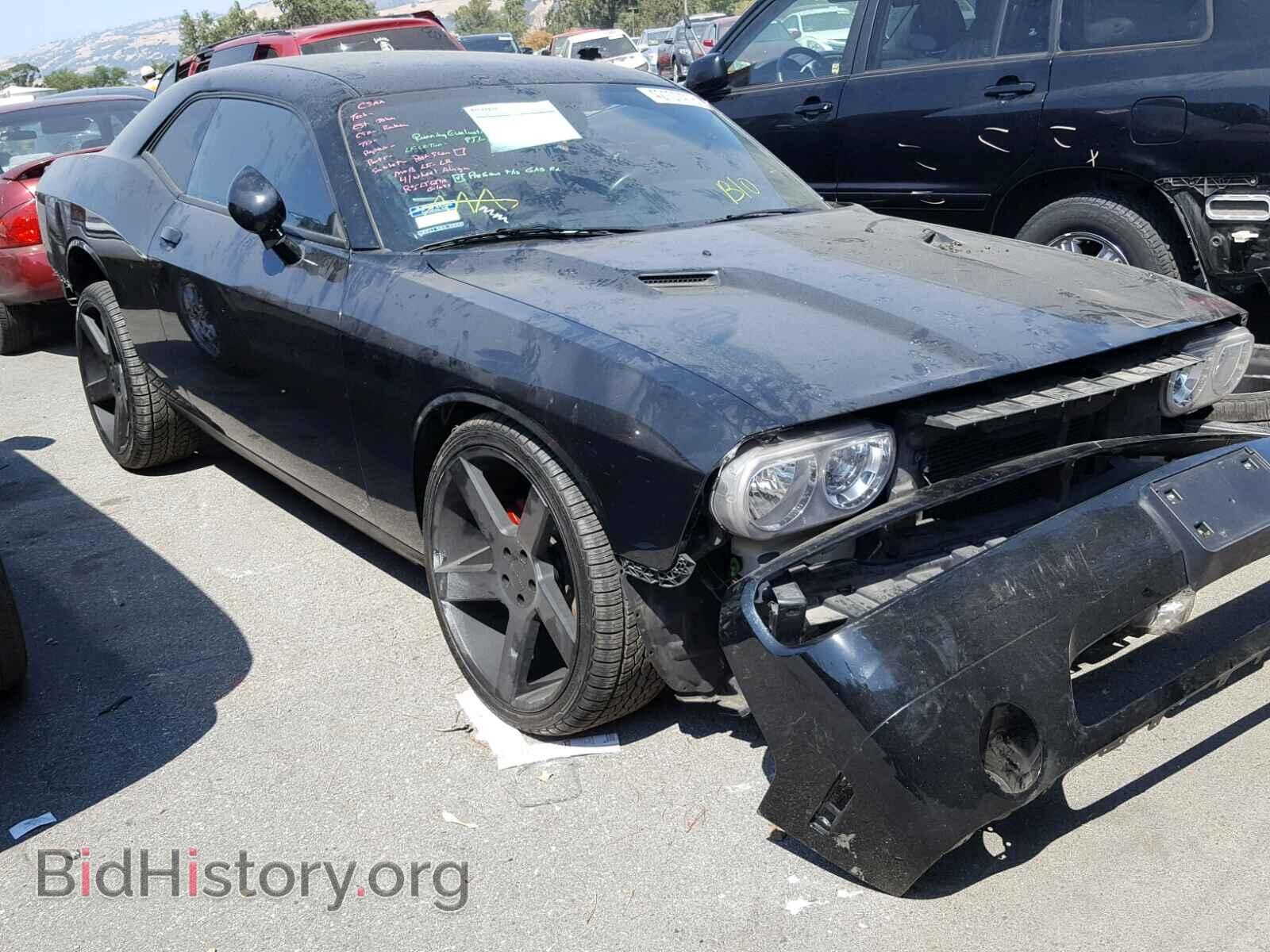 Photo 2C3CDYAG4EH112271 - DODGE CHALLENGER 2014