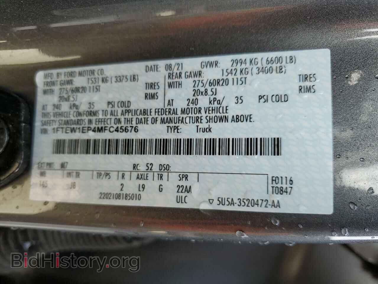 2021 FORD F-150 - VIN: 1FTEW1EP4MFC45676 - Фото 12