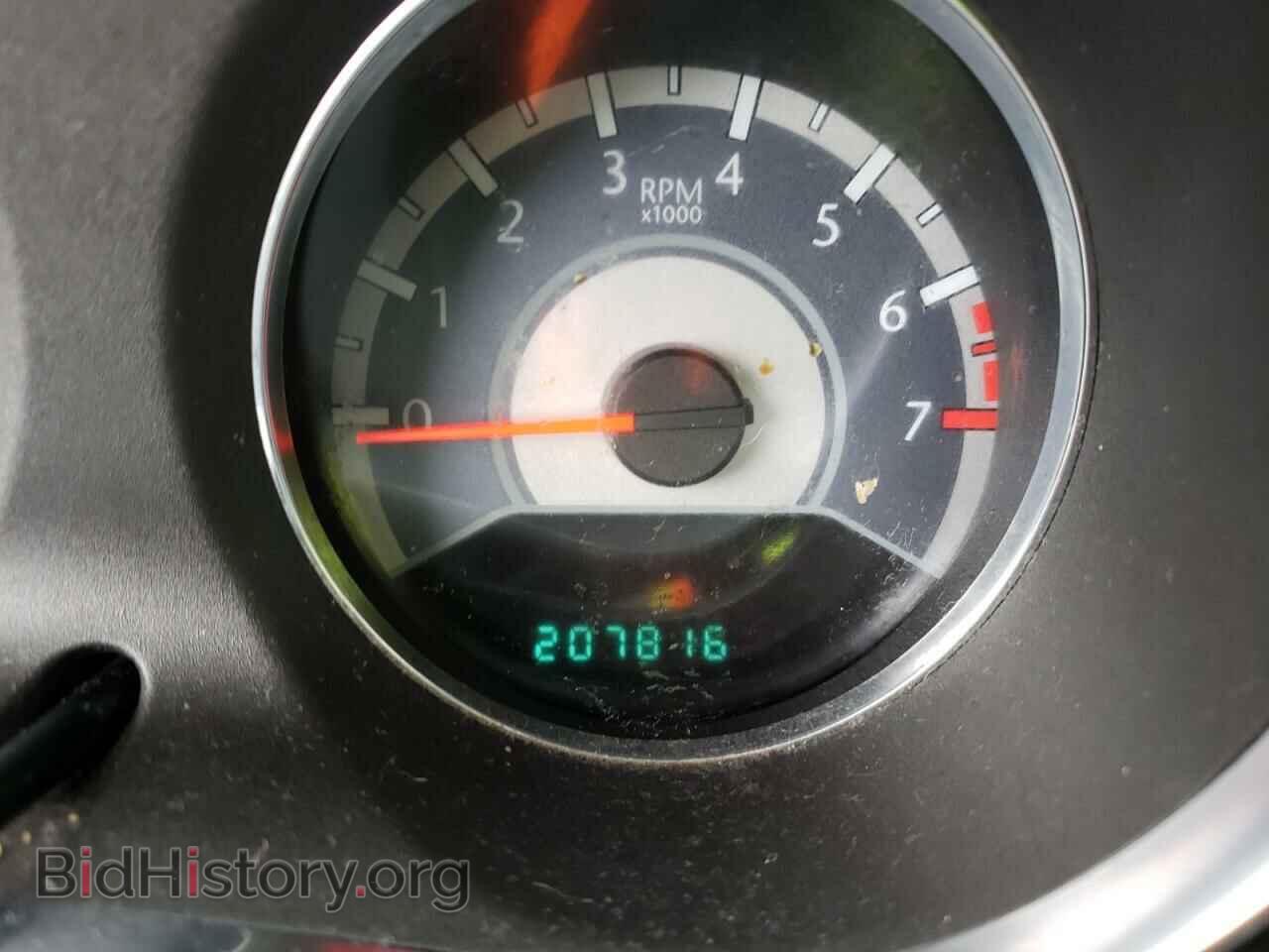 2012 CHRYSLER 200 - VIN: 1C3CCBBB7CN188641 - Фото 8